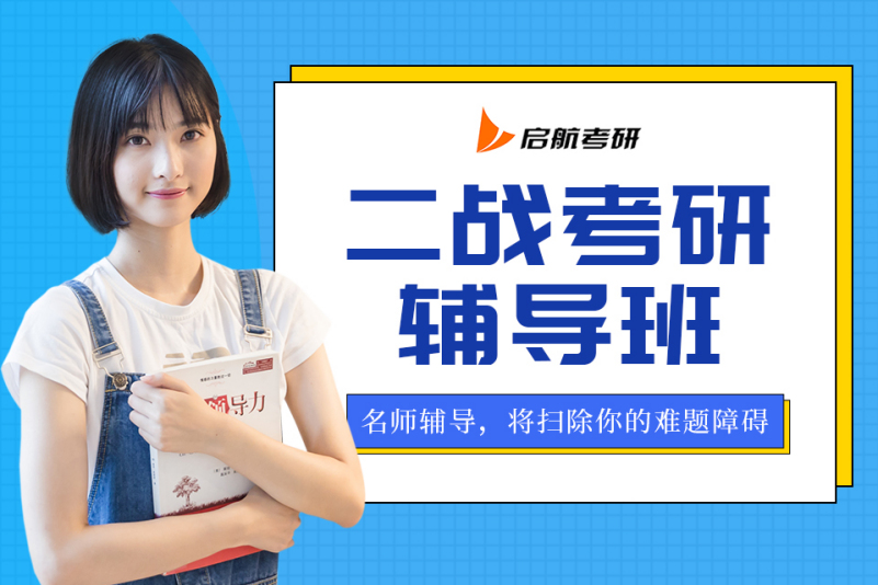 在知识爆炸的时代,不断学习已成为职场人士的必修课。如何通过在职教育实现学历提升?本文将结合实际案例和最新数据,帮助你明确方向并制定有效策略。